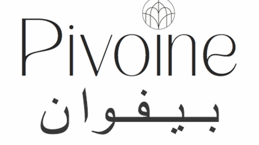 Pivoine
